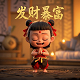 包赢自动可控电子牌靴
